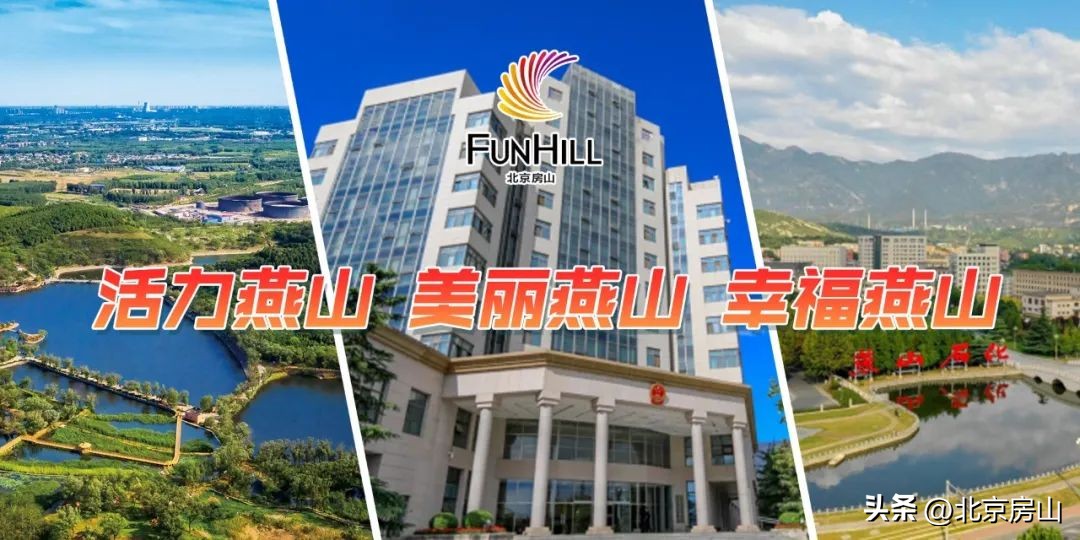 春风送暖益企,春风送暖助发展助企惠民