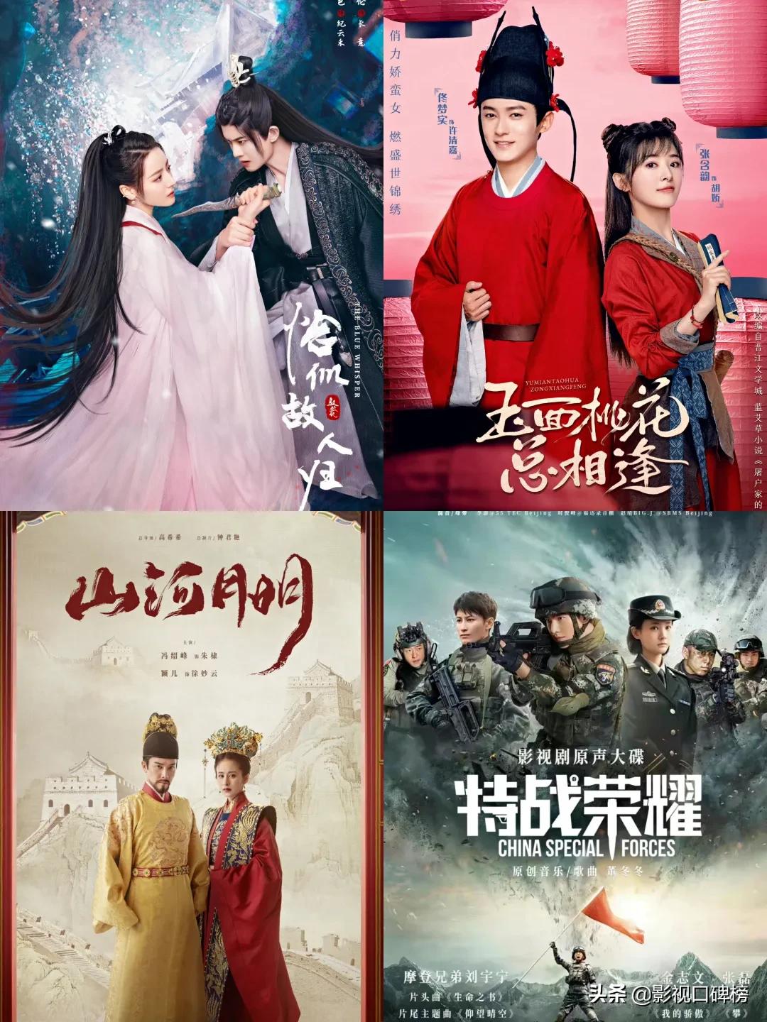 在一众大牌剧中杀出重围，4月新剧中的《念念无明》看点在哪里？