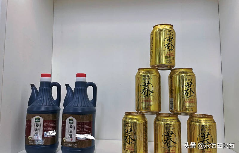 蓝田荞麦花海和高山草甸,西安荞麦花海旅游