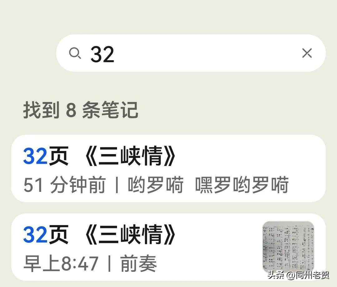 想唱歌喊不上去怎么办,想唱歌唱不出来怎么办