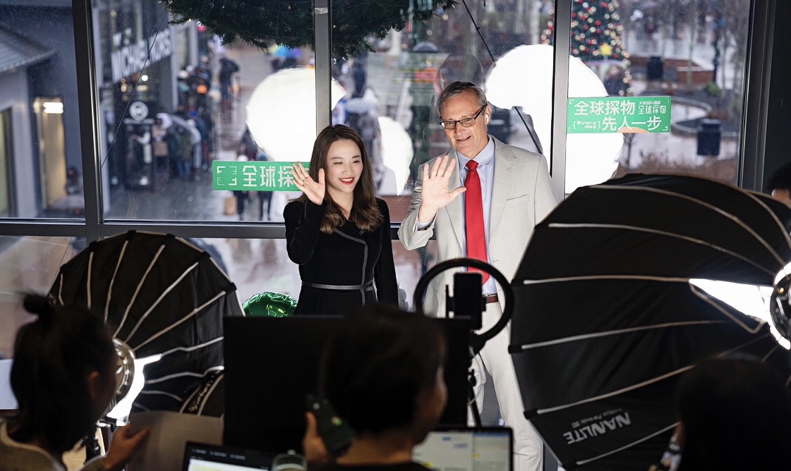 黑五奥特莱斯直播,黑五盛典袭来