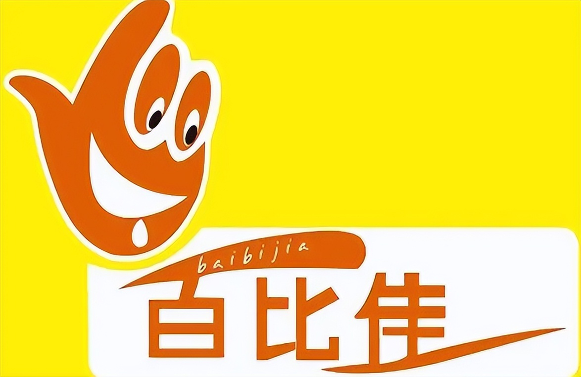 超市连锁店加盟项目排行榜前十名,五金超市加盟排行榜