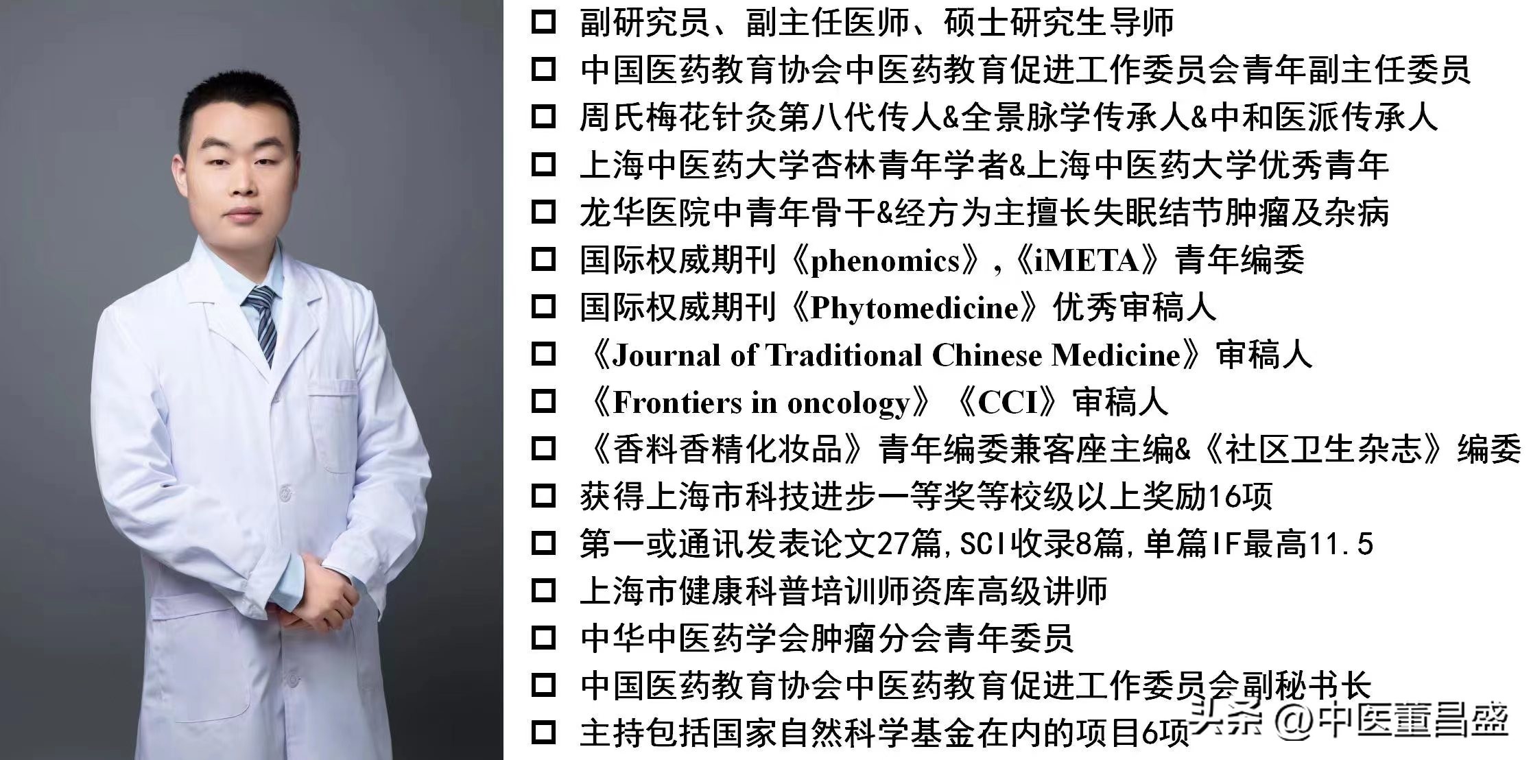 睾丸微石症有自愈的案例吗,睾丸微石症自愈案例