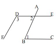 初一数学相交线与平行线讲解,初中数学平行线与相交线复习