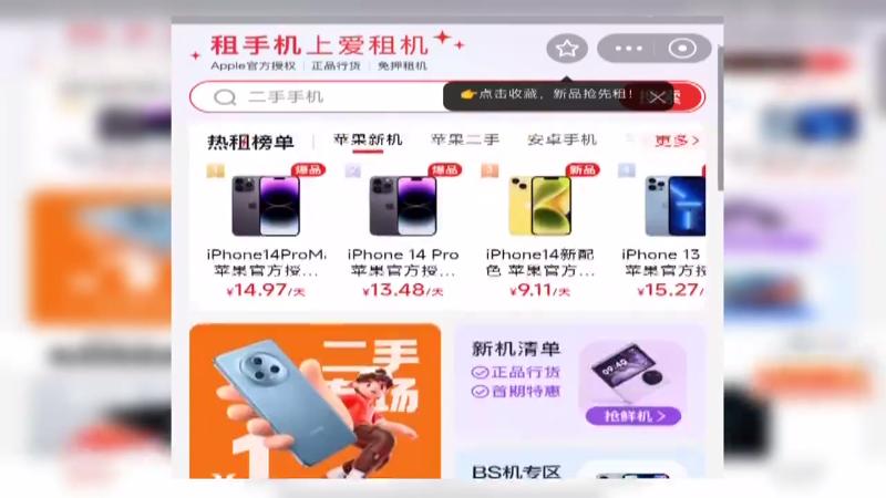 支付宝免费送平板电脑 (支付宝免费送学校平板)