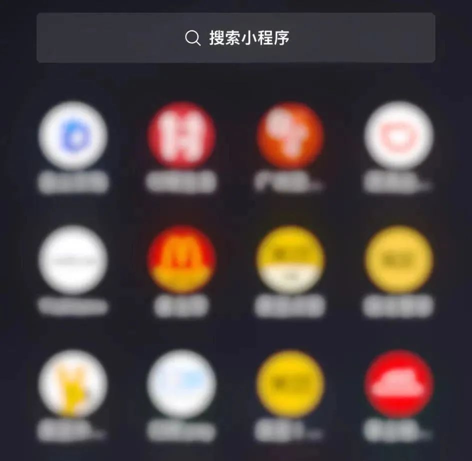 微信怎么调语言英语版,怎么把微信英文版改成中文