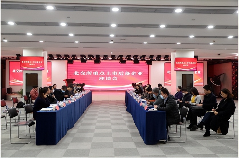 陕西省高质量发展指标,陕西高质量发展指标