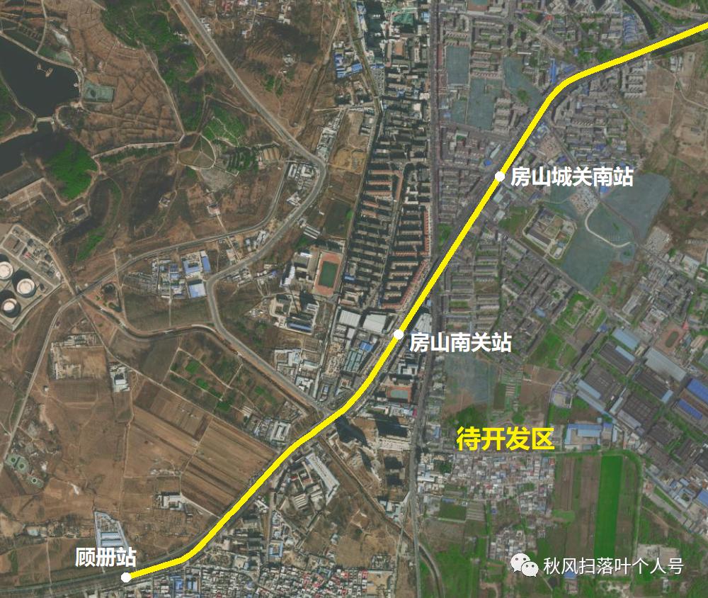 s6号线窦店地铁线路,s6线新城联络线会到房山吗