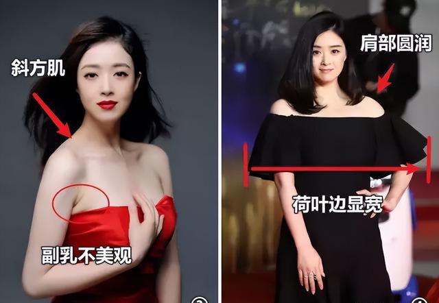 蒋欣穿搭法,蒋欣穿搭图片大全显瘦