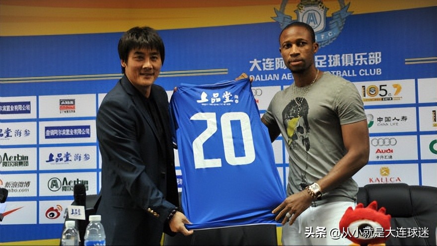 13年前的今天，这支俱乐部诞生了，大连人队生日快乐