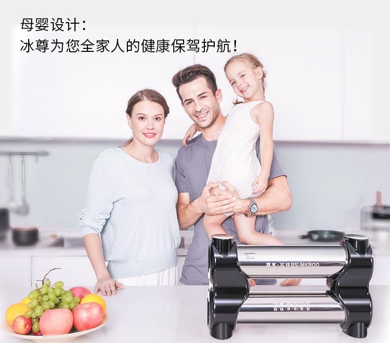 饮用水净水器怎么选择,家用净水器常用什么来净水