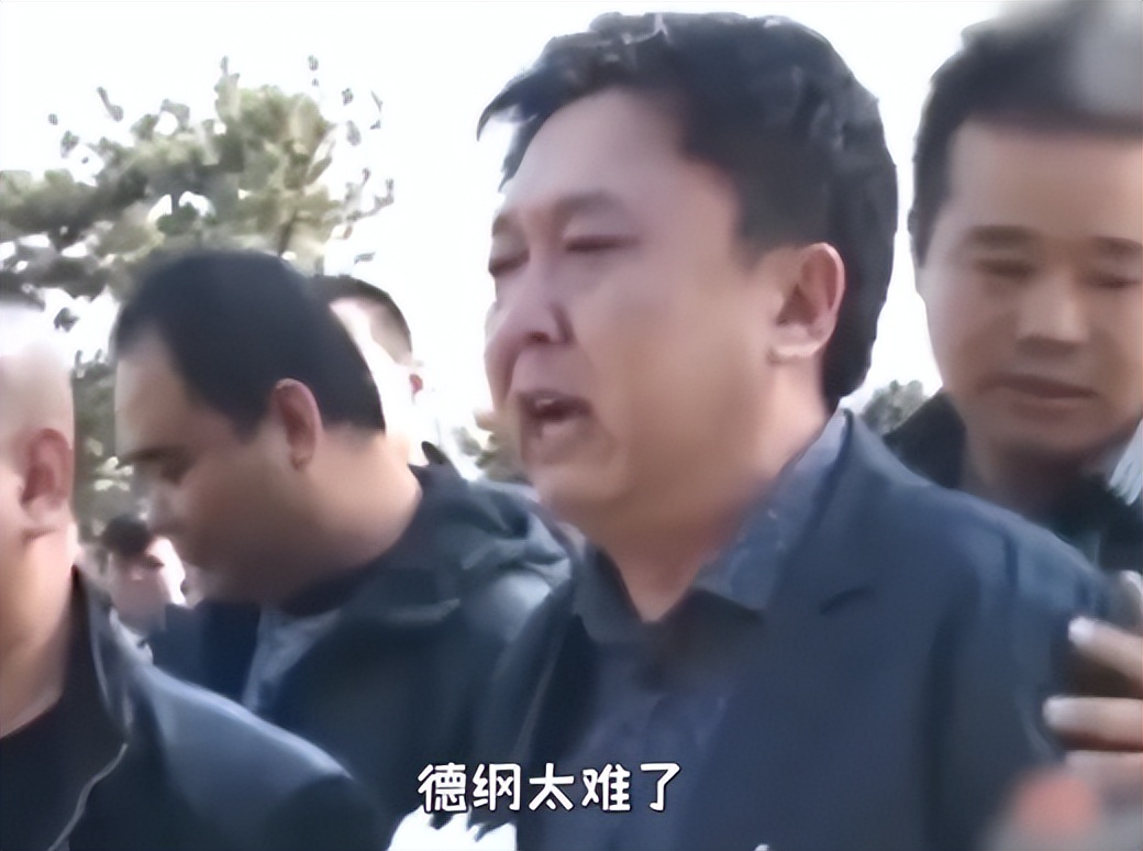 深度解析郭德纲曹云金事件,曹云金郭德纲事件完整版听云轩