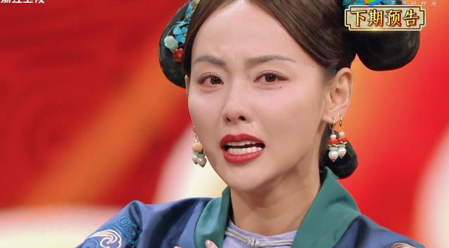 张嘉倪不办婚礼的原因,张嘉倪为啥不办婚礼