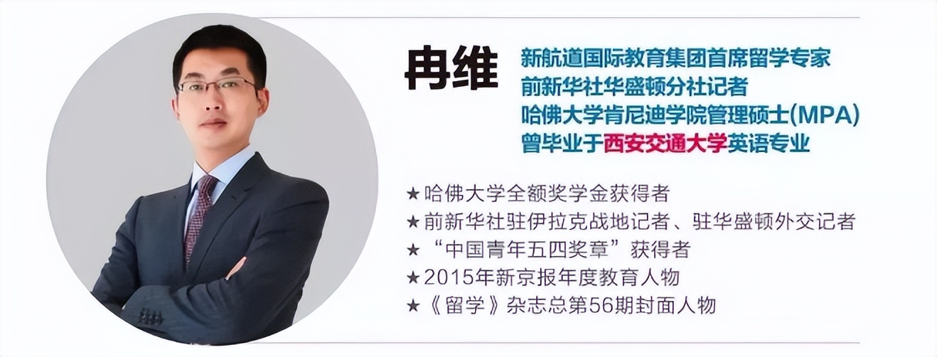 拿哈佛全奖、对话美国*官高**！这些战地记者、新中国第一代女记者，都来自交大！