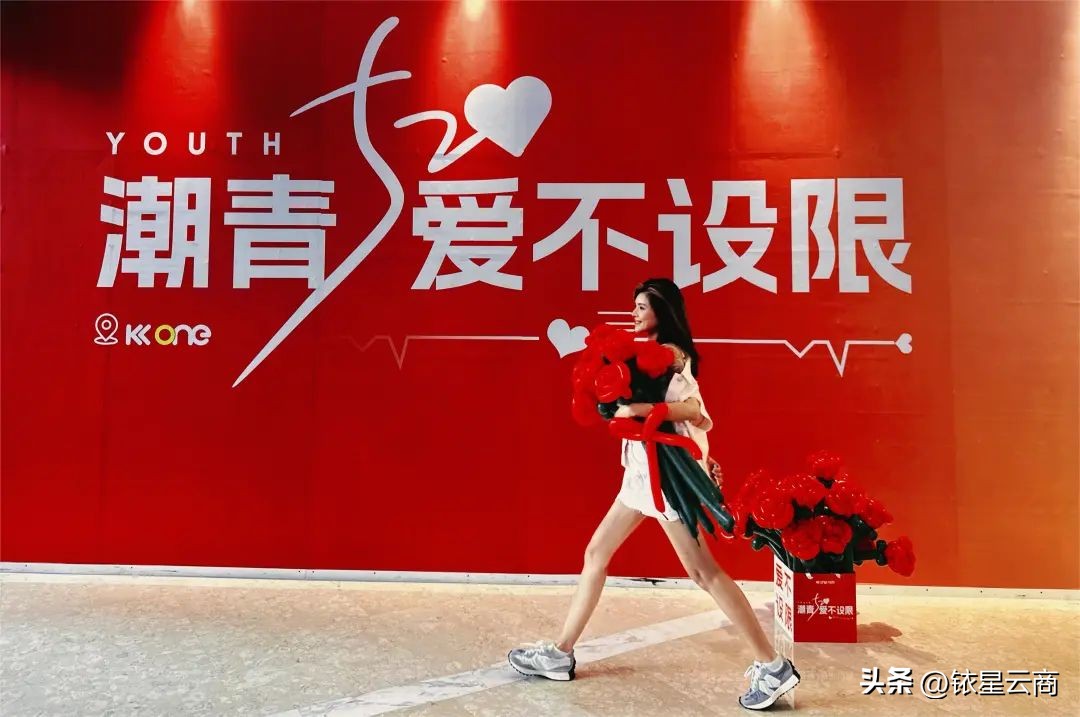 销售门店为五一造势活动视频,借势营销5大招