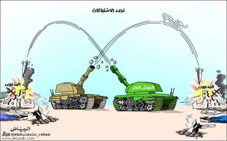 伊朗沙特石油最新消息,美伊沙特石油最新消息