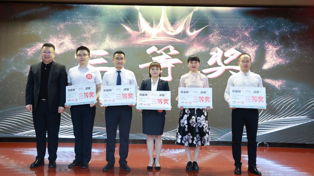 做“出圈”闪光青年！西安大兴医院举办“五四青年风采展”演讲赛