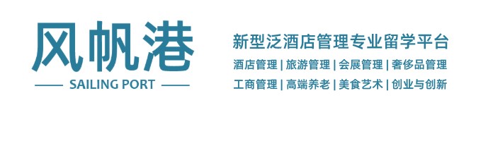 中外合作项目爆雷怎么办？转学到瑞士是一条出路