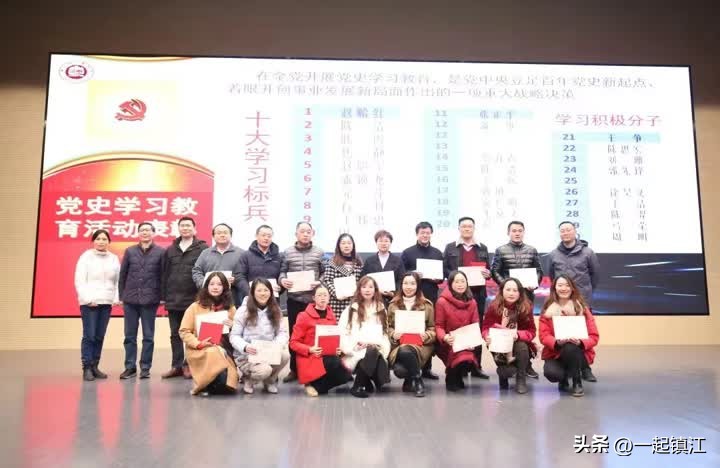 非凡十年南苑,非凡十年和顺