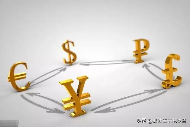 犹太人的财富密码,犹太人的人生智慧和财富密码