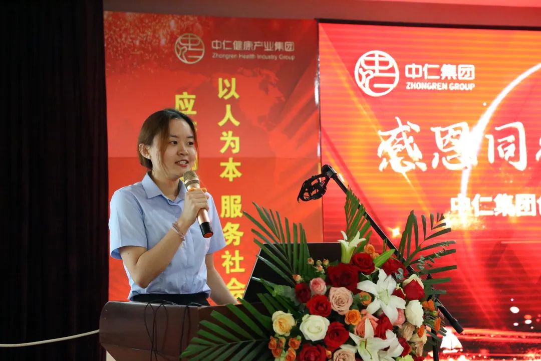 鎰熸仼鍚岃澶т細,鎰熸仼濂嬭繘琛ㄥ桨澶т細