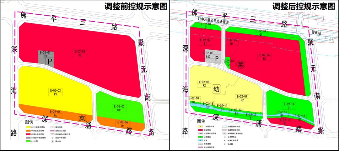 保底2.2亿！平西深涌工改居集转国批复，350米到夏东站