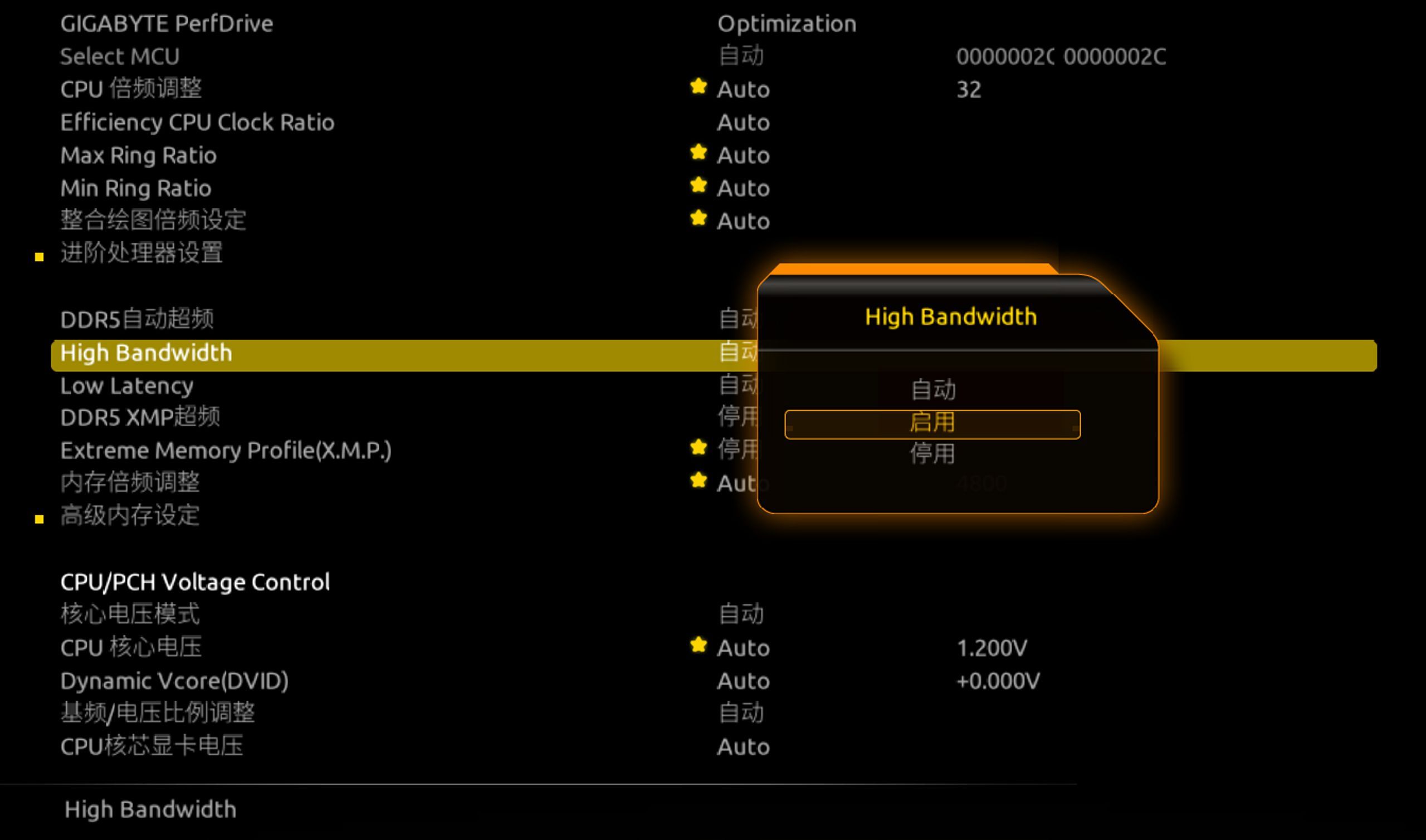 技嘉b760主板装机全过程,技嘉入门级b760
