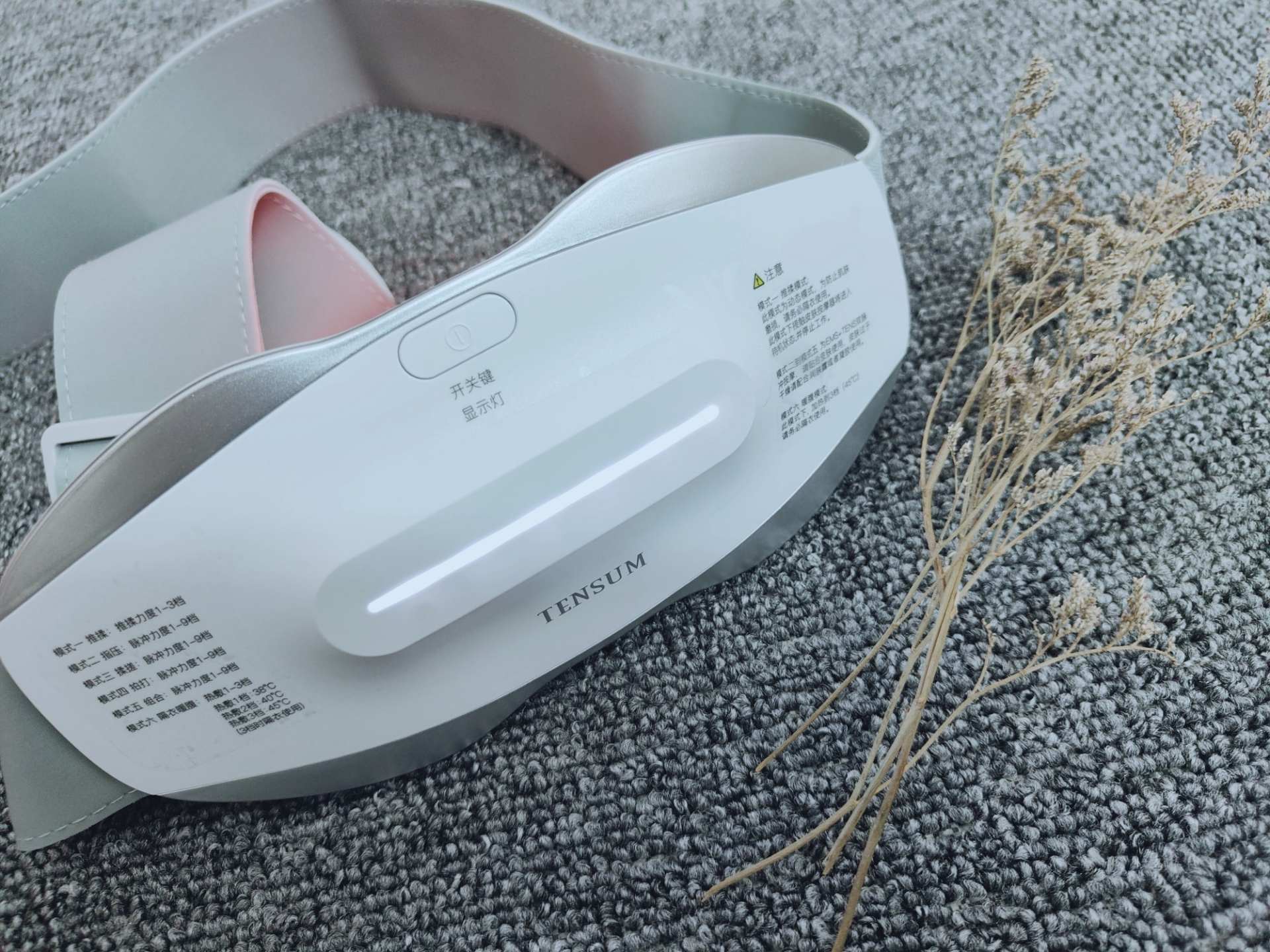 腰椎舒缓按摩器怎么用,腰椎受伤怎么按摩