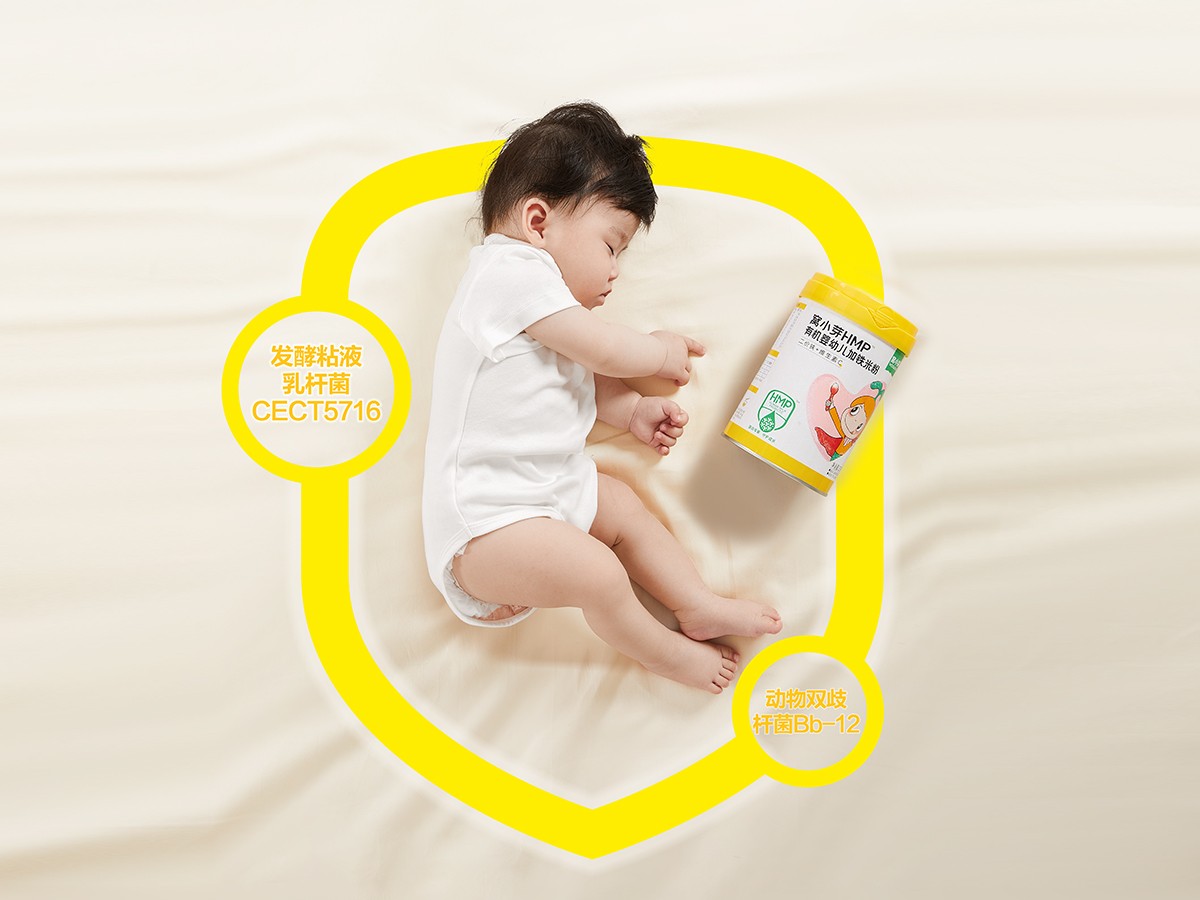 窝小芽高铁米粉试用装,窝小芽和秋田满满哪个米粉好