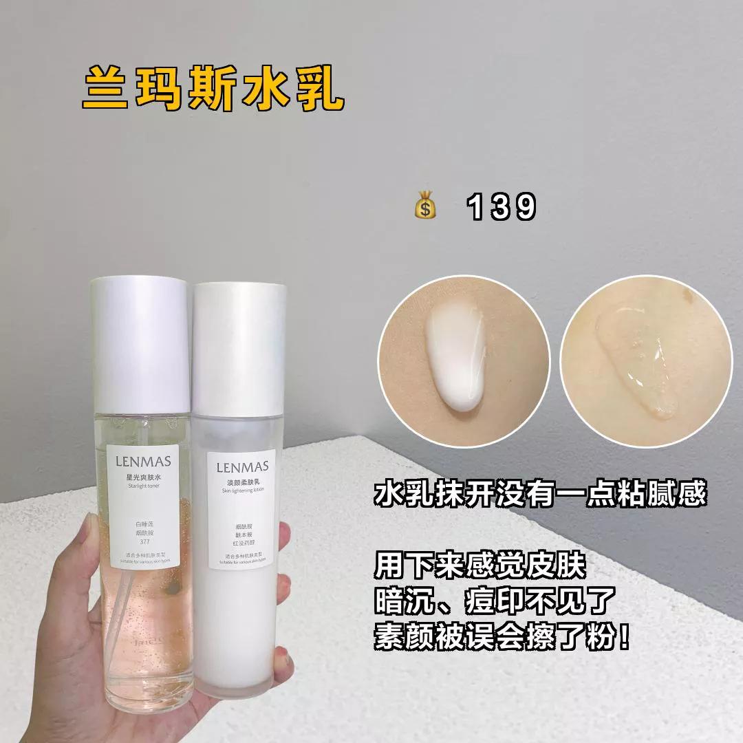 被包装耽误的宝藏国货,被包装耽误的国货好物