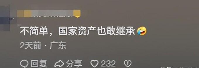 小朋友的理想是什么造句,你的梦想是什么小学生的回答爆笑