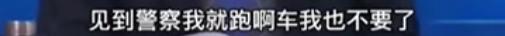 法外狂徒罗翔教你抬杠,法外狂徒罗翔老师搞笑视频