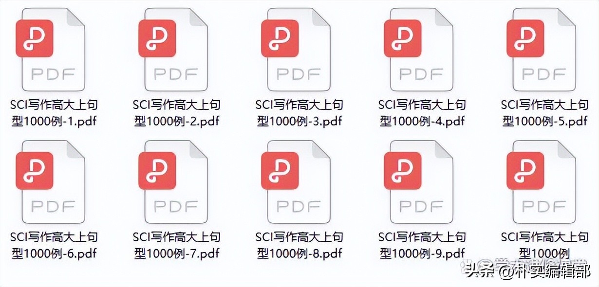 sci论文检索报告怎么下载,sci论文检索的方法与步骤