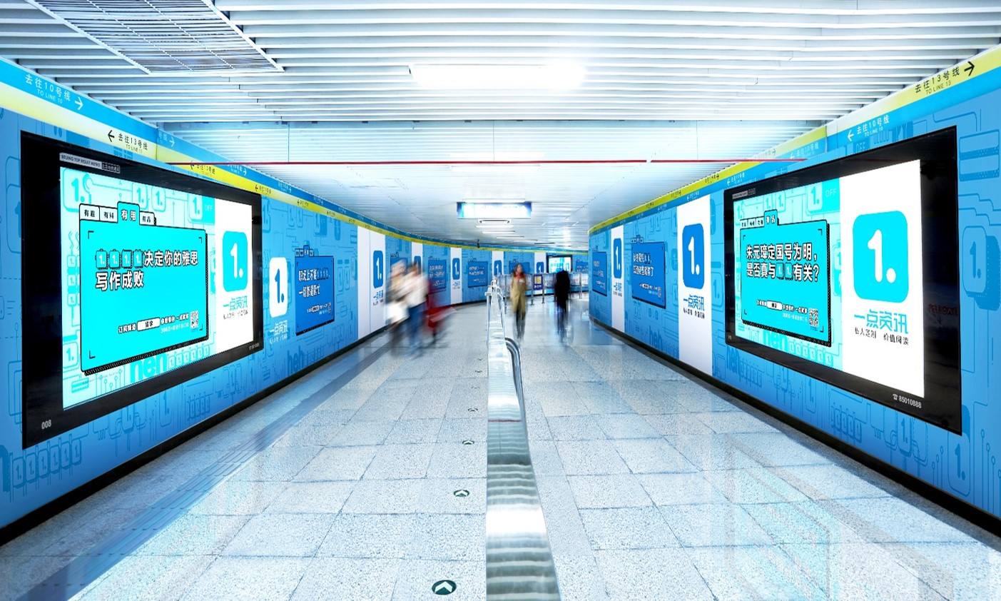 广告门头打印机型号推荐,广告牌商机