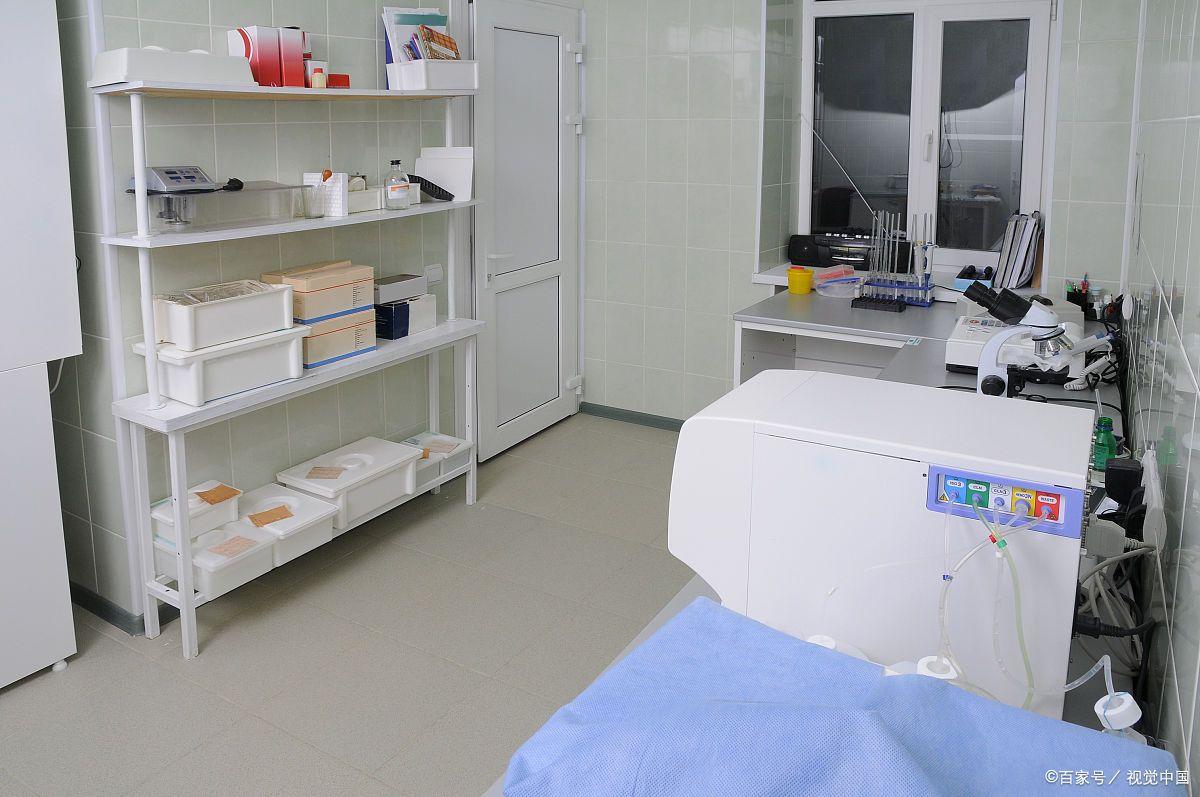 大有学问全部,处置室是干什么的