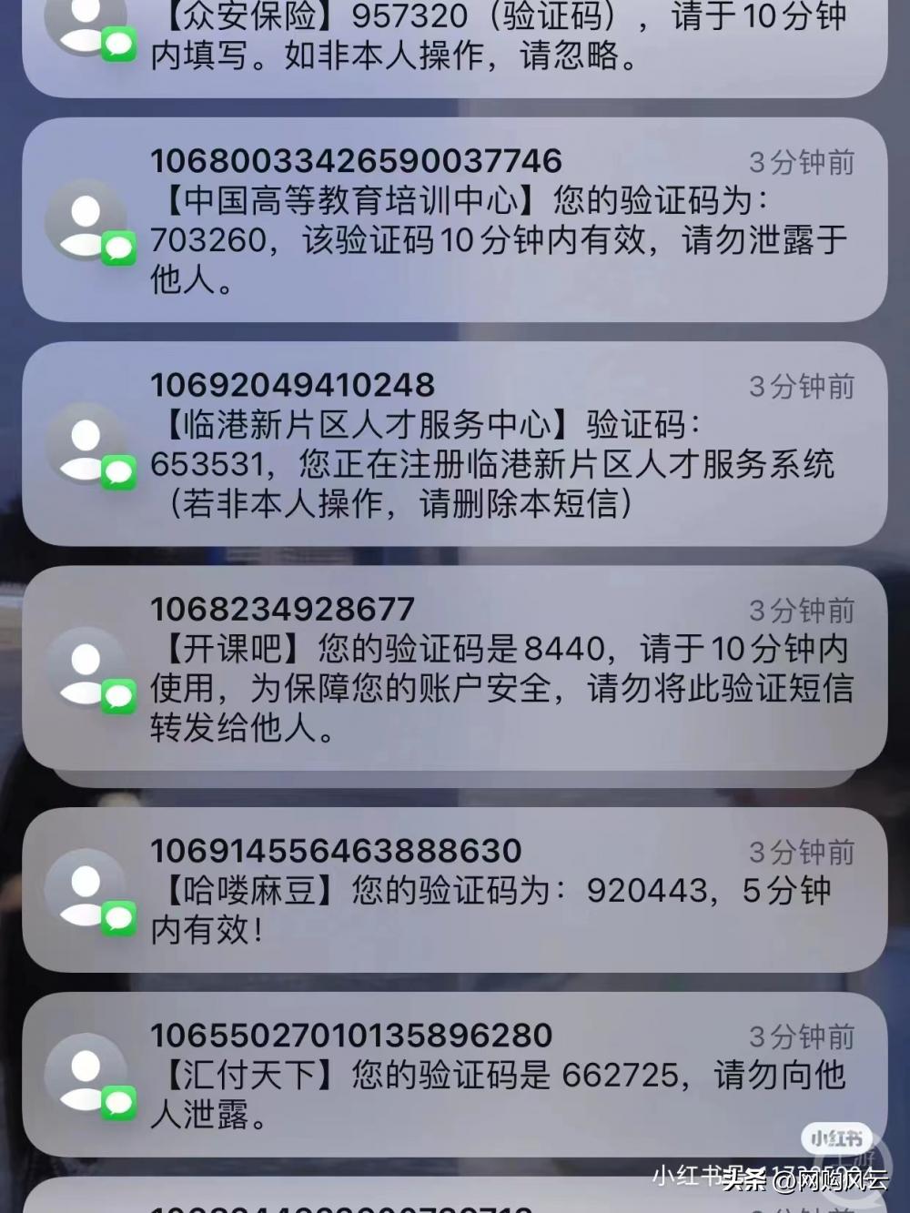 淘宝有些品牌衣服特别便宜发货慢,淘宝上买的衣服质量为什么那么差