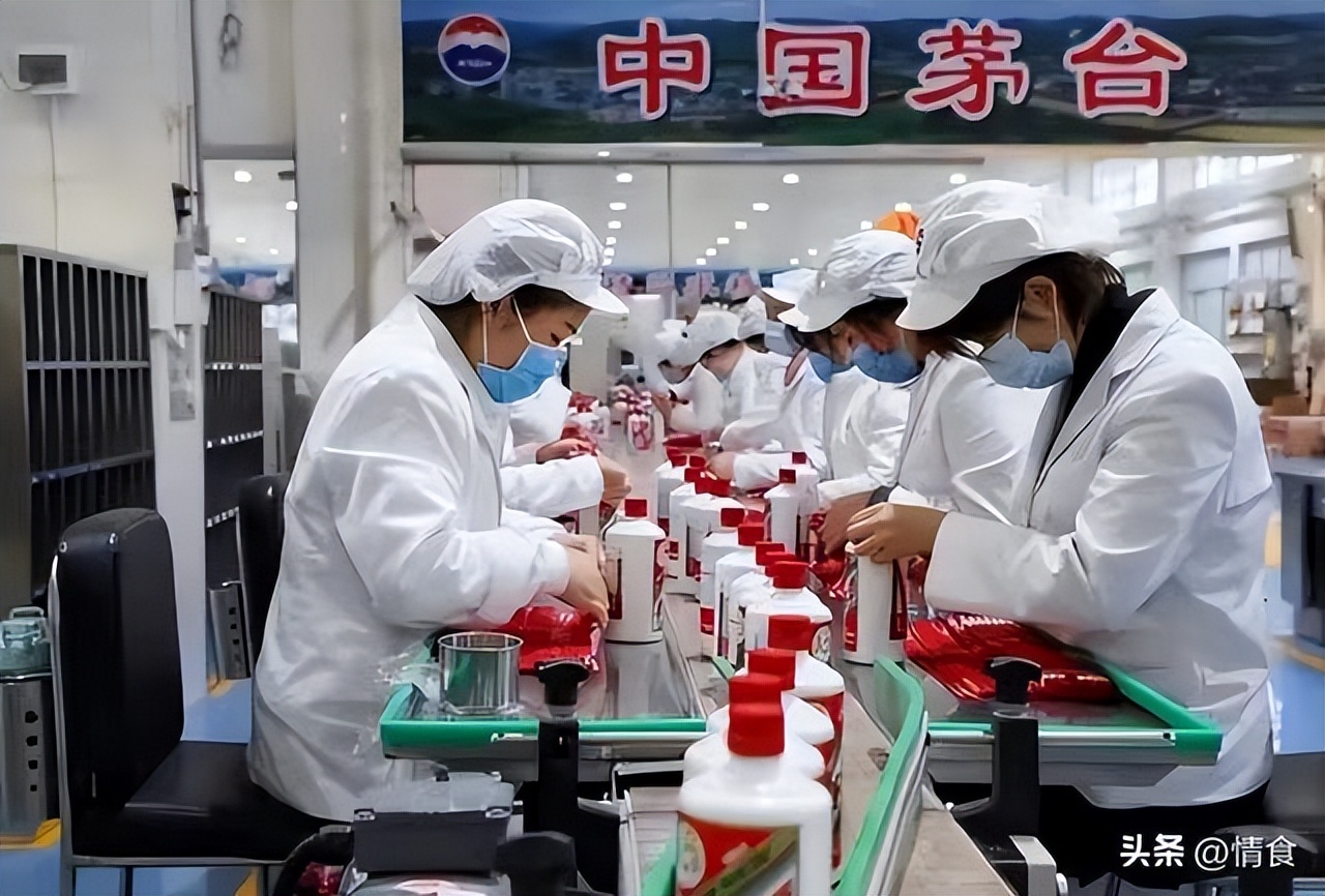 香港飞天茅台多少钱一瓶,飞天茅台香港价格多少钱