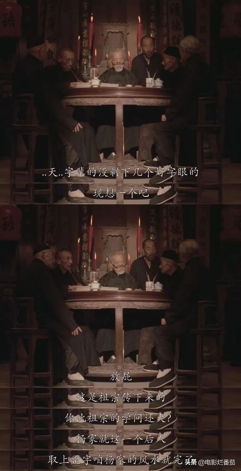 小时候没看懂现在的情况,小时候没看懂的一集视频