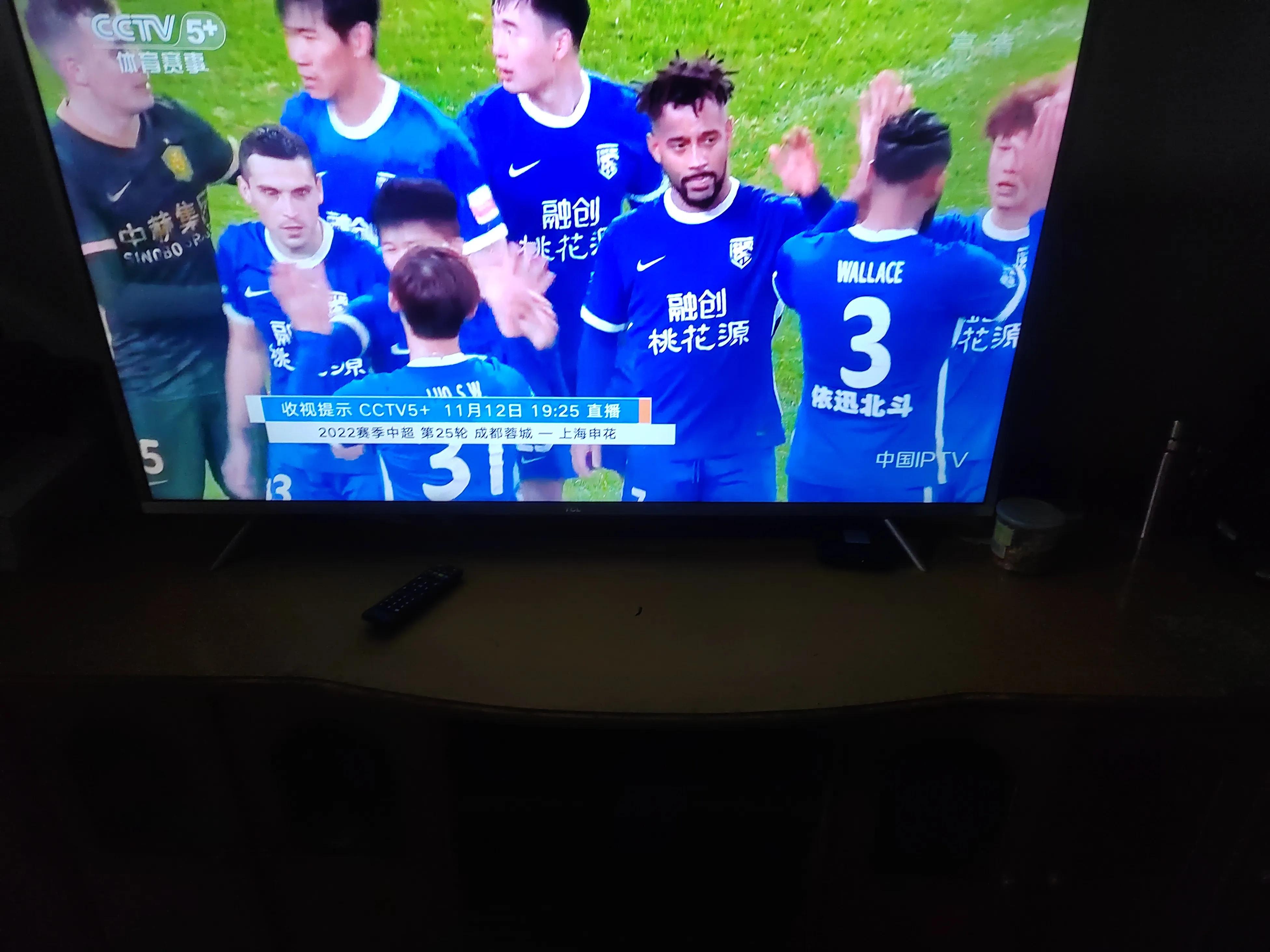 武汉足球发展现状,武汉足球发展史