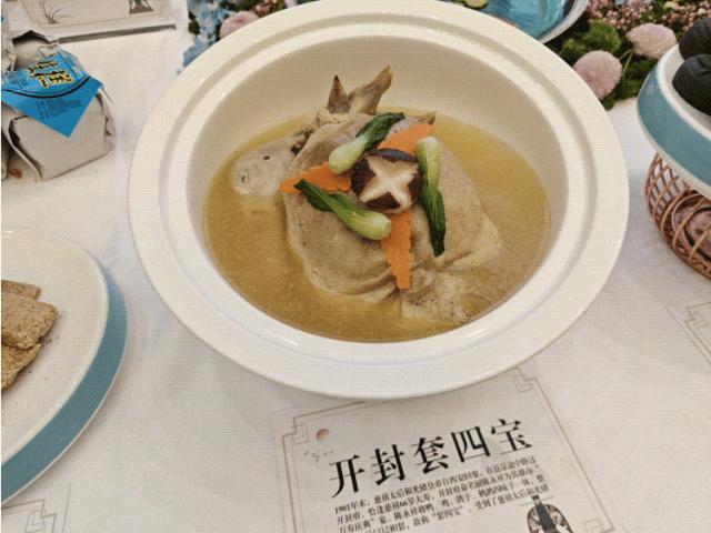 寻味黄河美食,郑州黄河美食最新