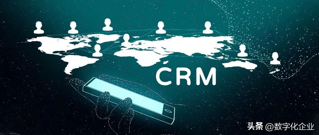 2019crm发展趋势,crm5月份市场