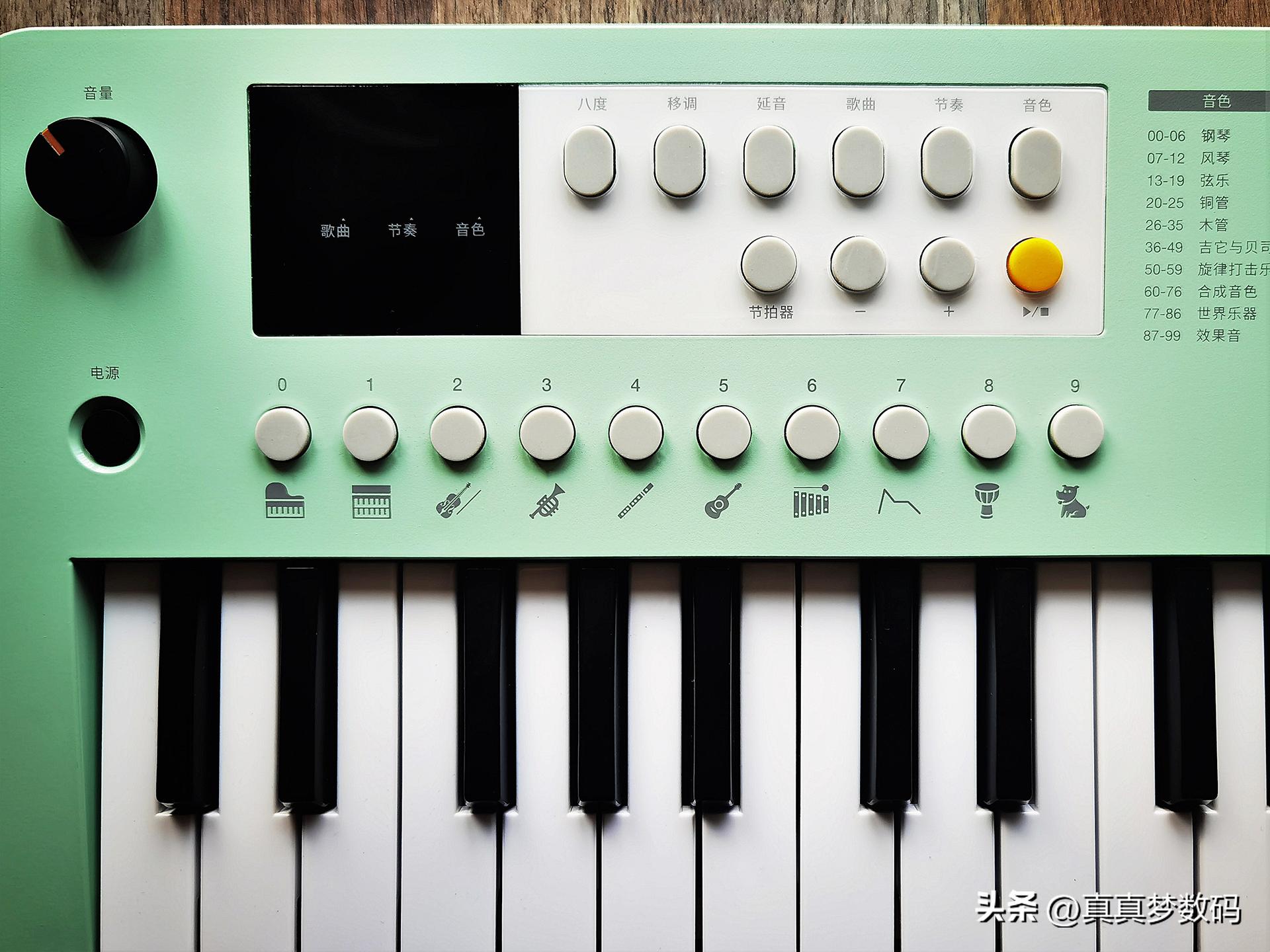 美得理mk37电子琴测评,美得理mk37和mk1