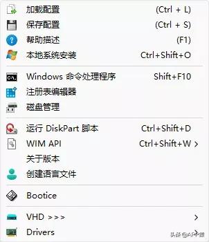 有什么真香的软件,真香软件安卓