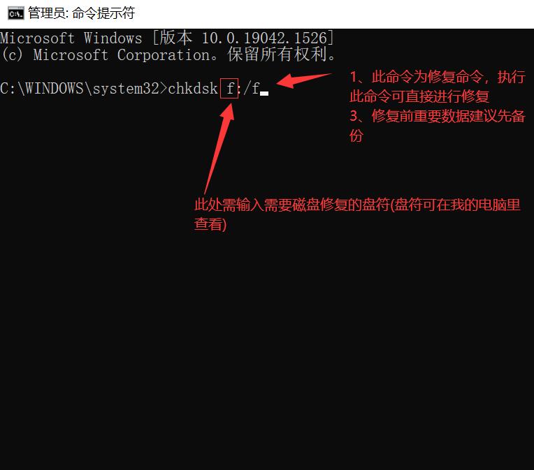 tuxerantfsformac安装,ntfsformac安装失败