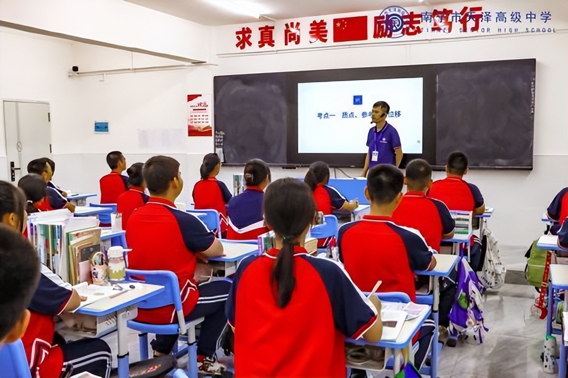 立德树人守初心五育并举育新人,立德树人守初心五育融合育新人