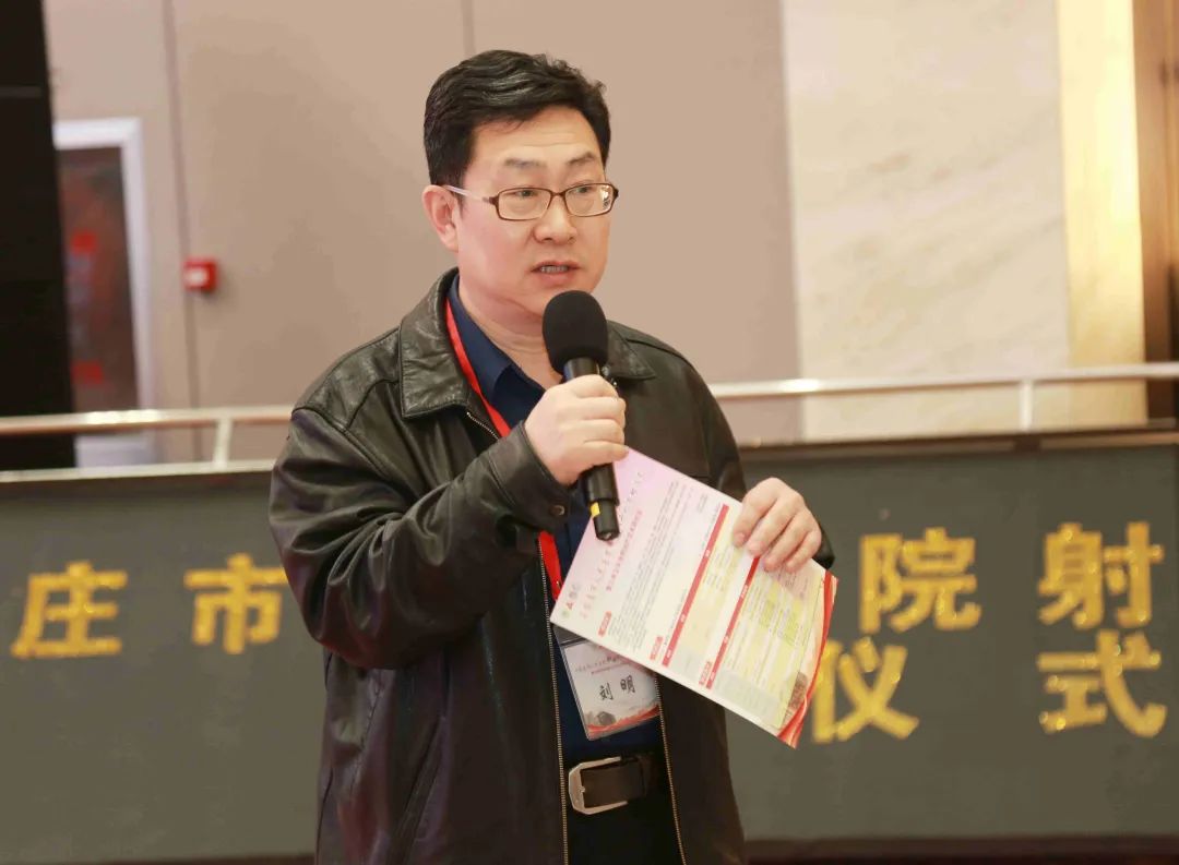 亚毫米精度,河北省m6型射波刀