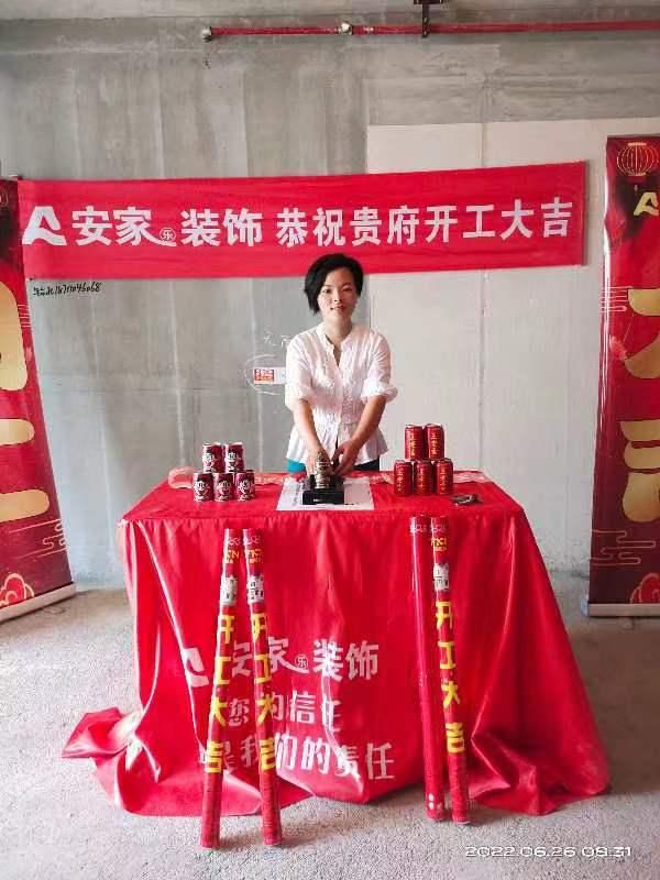 舍然教育培训学费,舍然教育北京游学