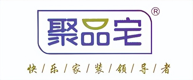 十堰装修公司排名前十强,2023口碑榜单