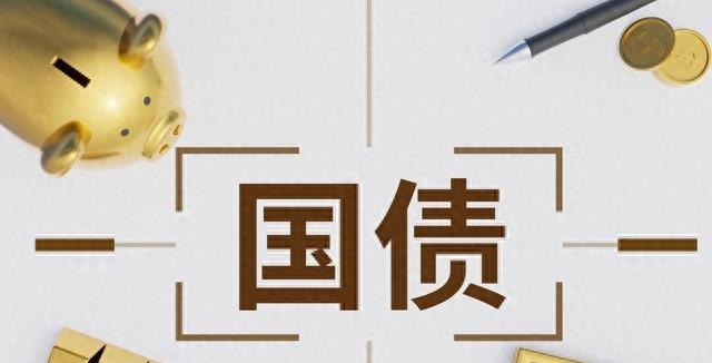 2020年10月20号农业银行利率表,农业银行50000元存一年利息多少