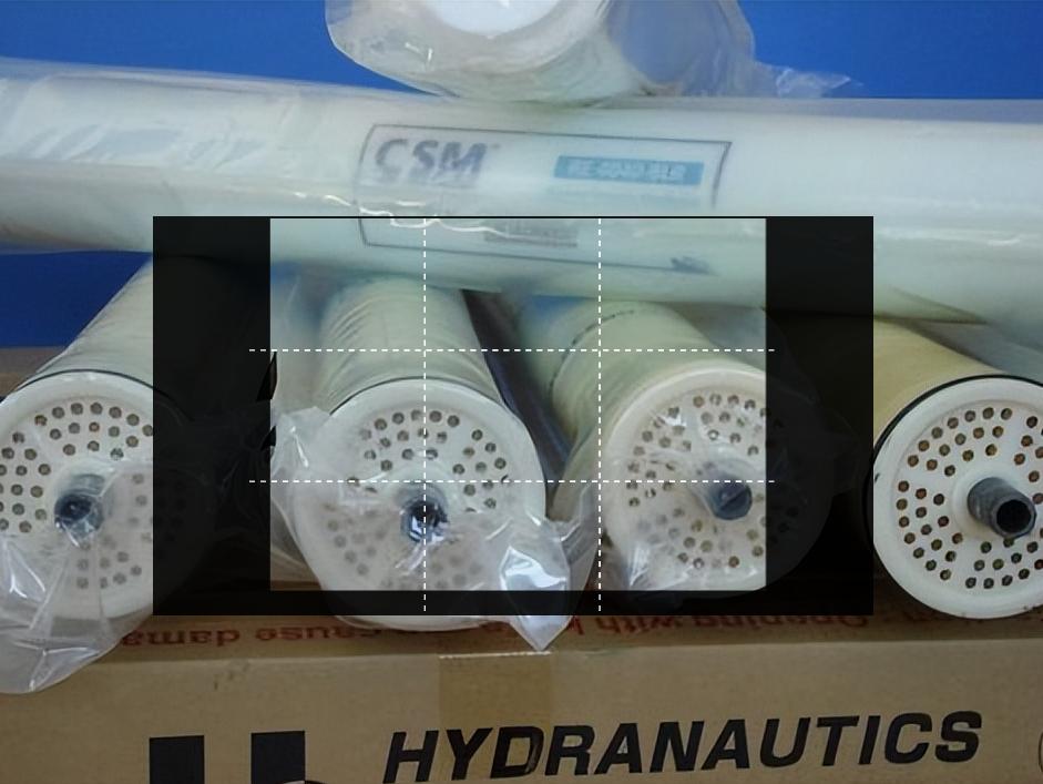 微咸水开发利用情况汇报,反渗透水处理数据分析